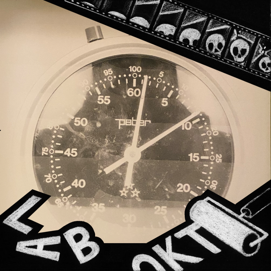 Fotolab workshop: basis papierontwikkeling (€50/€25) 14/10